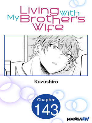 cover image of Living With My Brother's Wife, Chapter 143